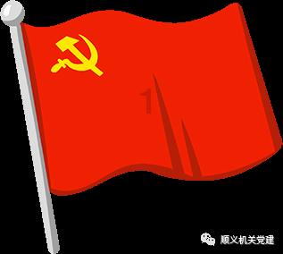 下次冷空气就在.....丨除夕火车票今日开售丨公安部发出2024年春运交通安全提示丨外滩公园站施工 这段路通行有调整